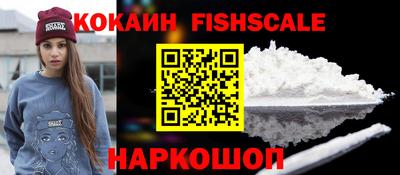 гашик Новозыбков