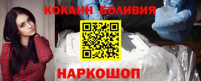 гашик Новозыбков
