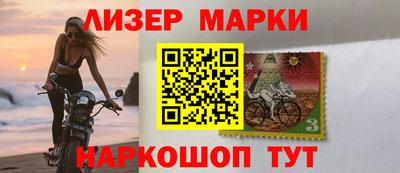 герыч Новодвинск