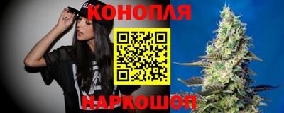 герыч Новодвинск