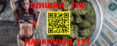 герыч Новодвинск