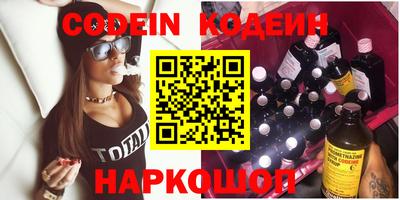 spice Каменск-Уральский