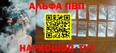 кокс Камень-на-Оби