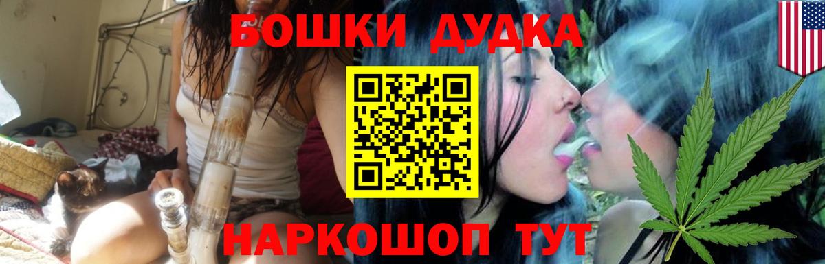 Марихуана VHQ Югорск